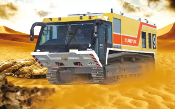 All terrain rescue vehicle