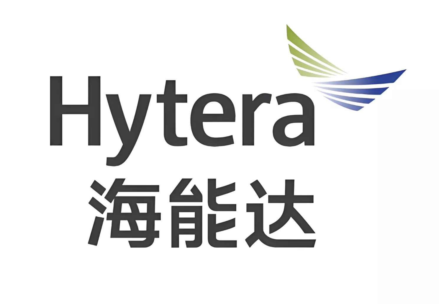 Hytera