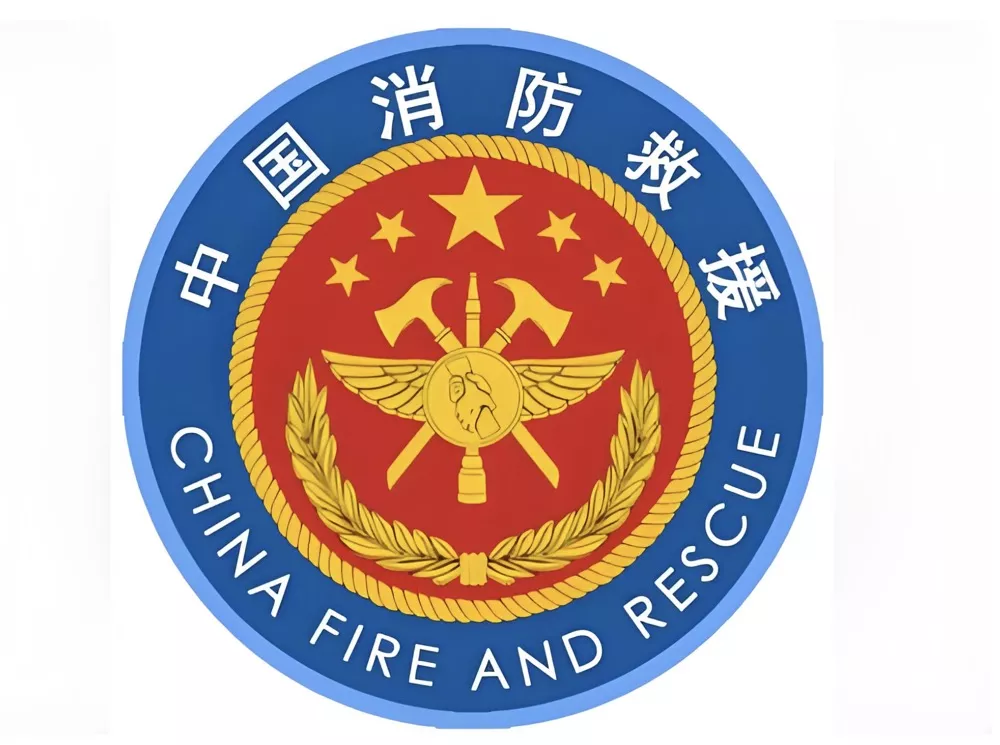 China Fire and Rescue