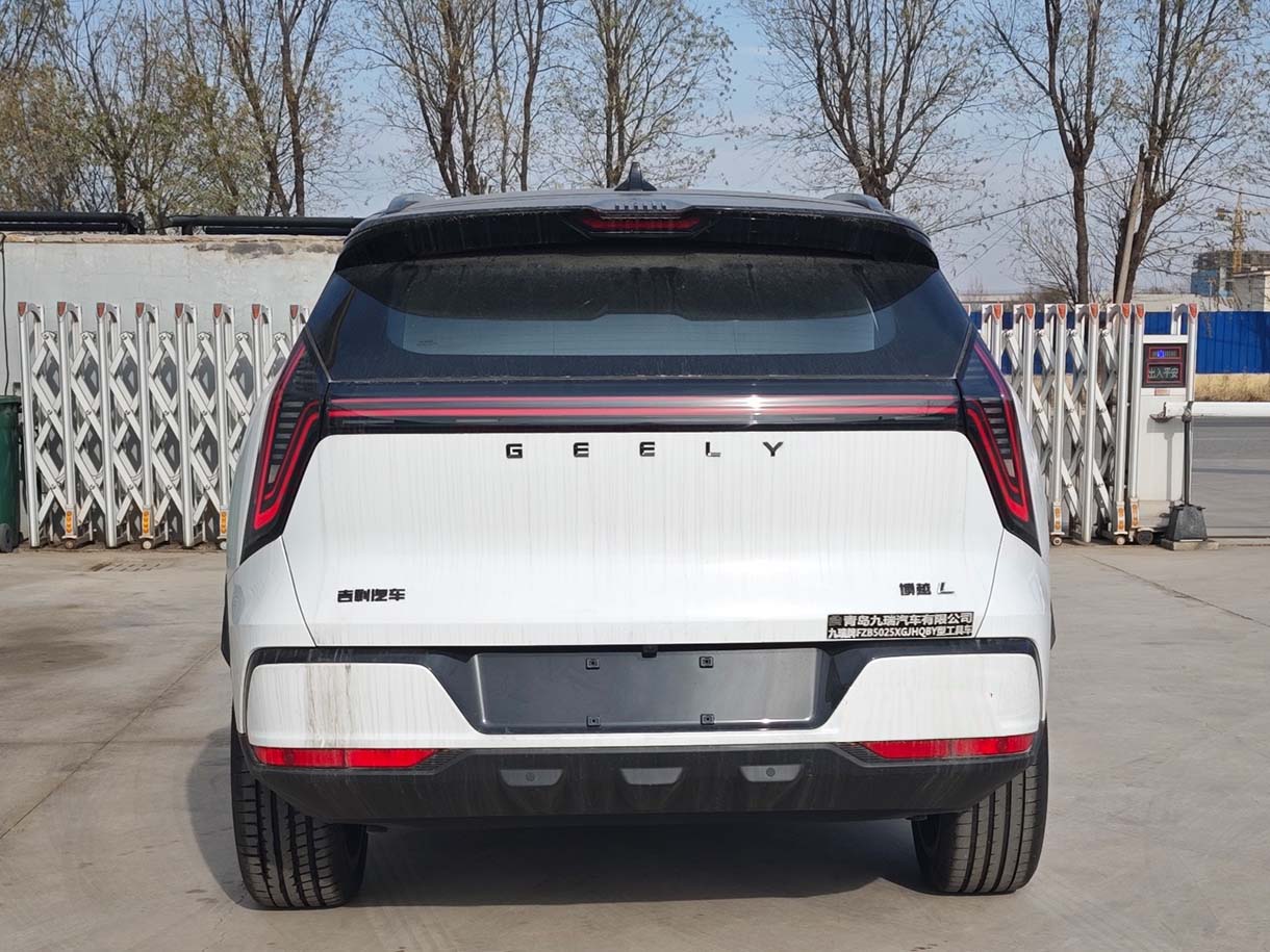 Geely Boyue