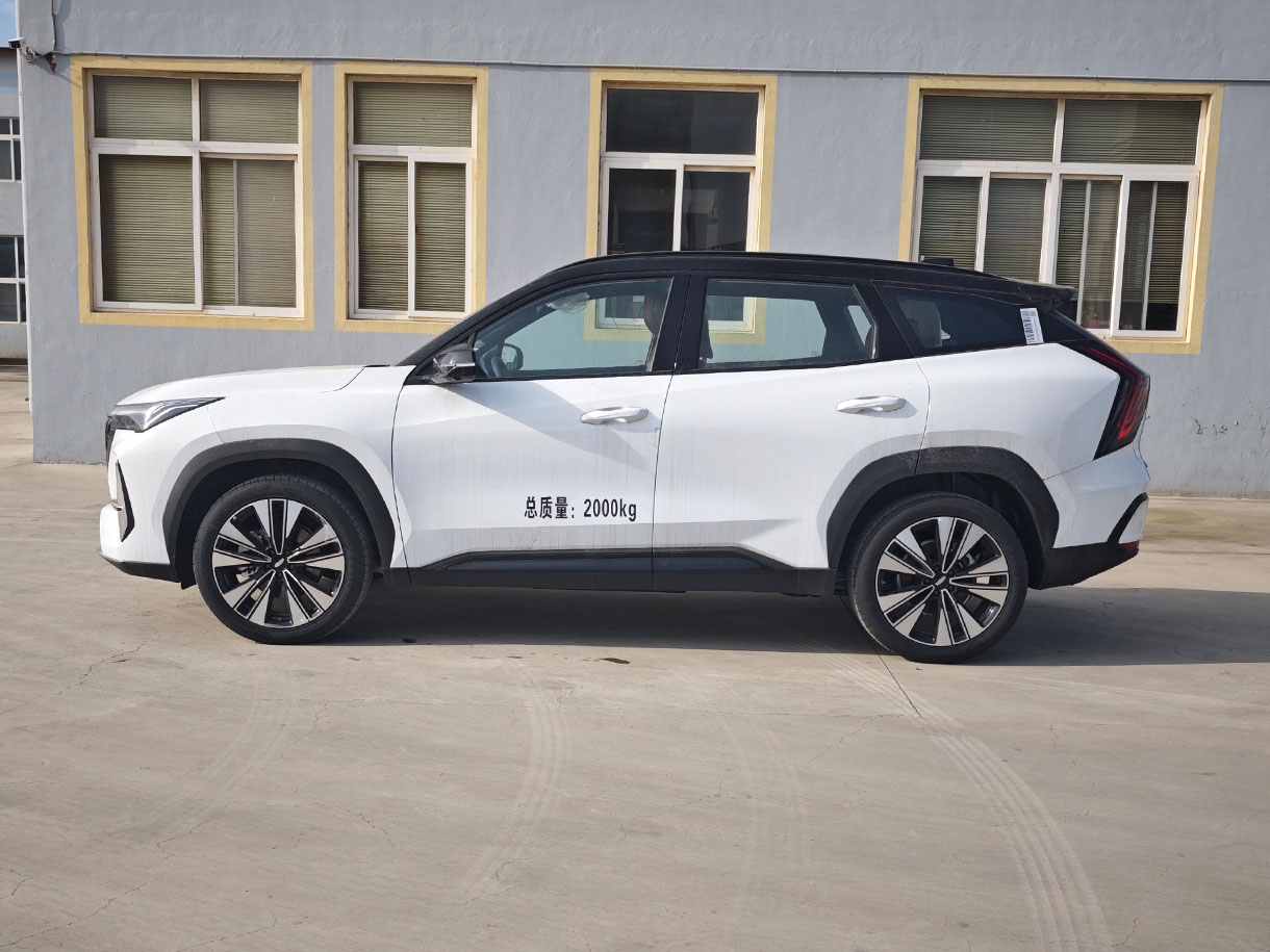 Geely Boyue