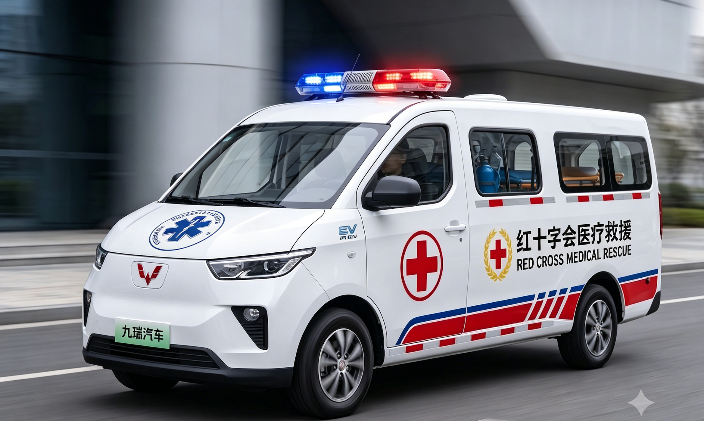 Wuling Sunshine PHEV Red Cross Medical Rescue Ambulance